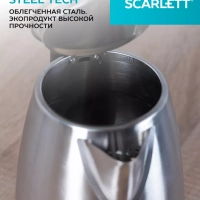 Электрический чайник SC-EK21S36