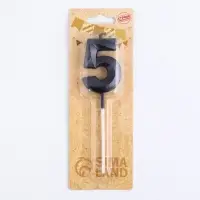 Свеча в торт на шпажке &laquo;Цифра 5&raquo;, черная, 5 см