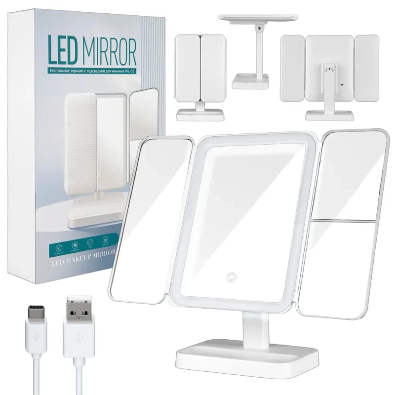 *Настольное зеркало для макияжа с подсветкой ML-03