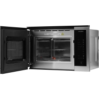 Микроволновая Печь HBW 2560 IX 25л. 900Вт