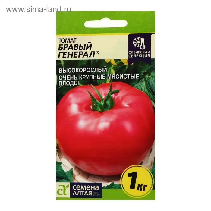 Семена Томат "Бравый Генерал", индетерминантный, 0,05 г