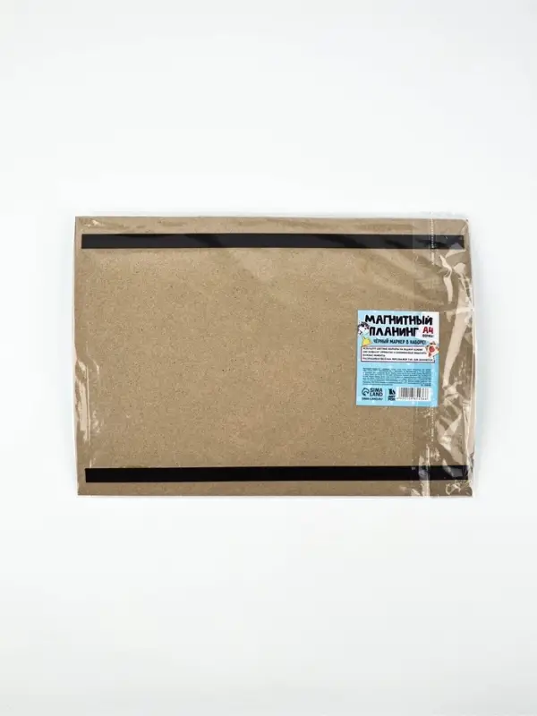 Магнитный планер А4 и стирающийся маркер "Котики"