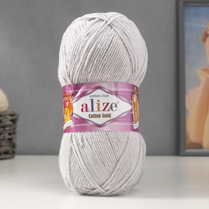 Пряжа для вязания спицами, крючком ALIZE, Cotton Gold, 55% хлопок, 45% акрил, 330 м/100 г, (533)