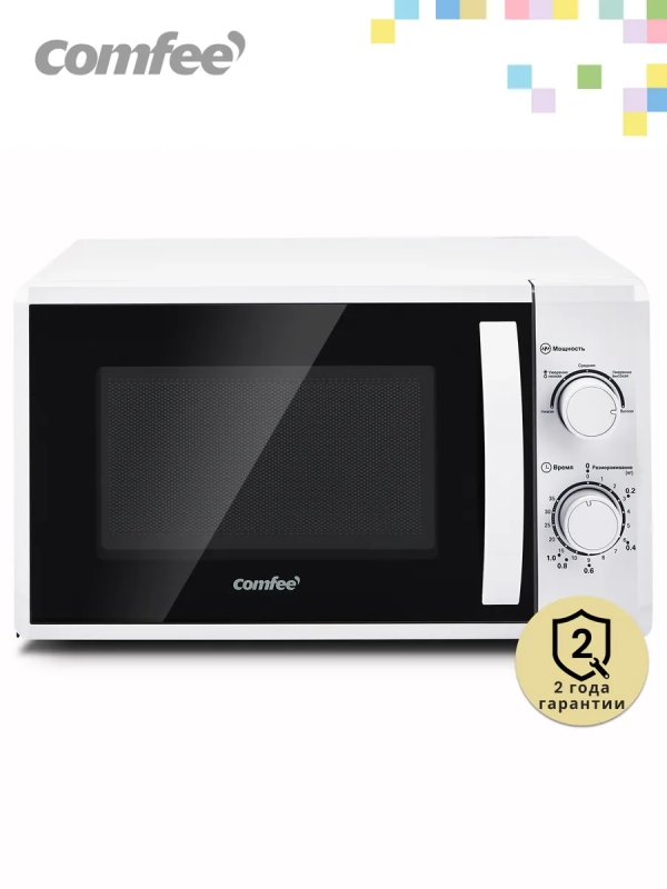 Микроволновая печь CMW207M02W, 20 литров, 700 Вт, белая