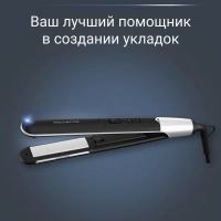 Выпрямитель для волос 2 в 1 Express Shine SF4621F0