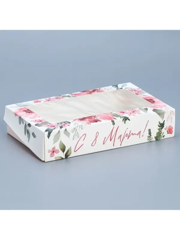 Кондитерская упаковка, коробка с ламинацией &laquo;С 8 марта&raquo;, 20 х 12 х 4 см
