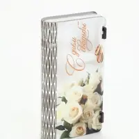 Купюрница &laquo;С днём свадьбы&raquo;, шкатулка для денег