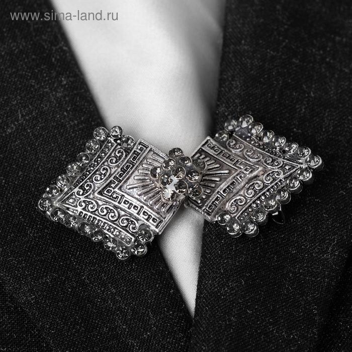 Зажим для кардигана «Ромбы», цвет серый в чернёном серебре Зажим для кардигана «Ромбы», цвет серый в чернёном серебре