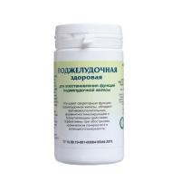 Пищевая добавка &laquo;Поджелудочная здоровая&raquo;, 90 таблеток