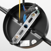 Спот "Дарни" 6хGU10 35Вт черный 102х15 см