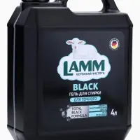 Гель для стирки LAMM для тёмного, 4 л