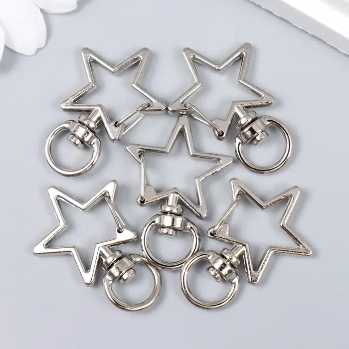 Карабин металл с кольцом "Звезда" серебро набор 5 шт 3,4х2,3 см