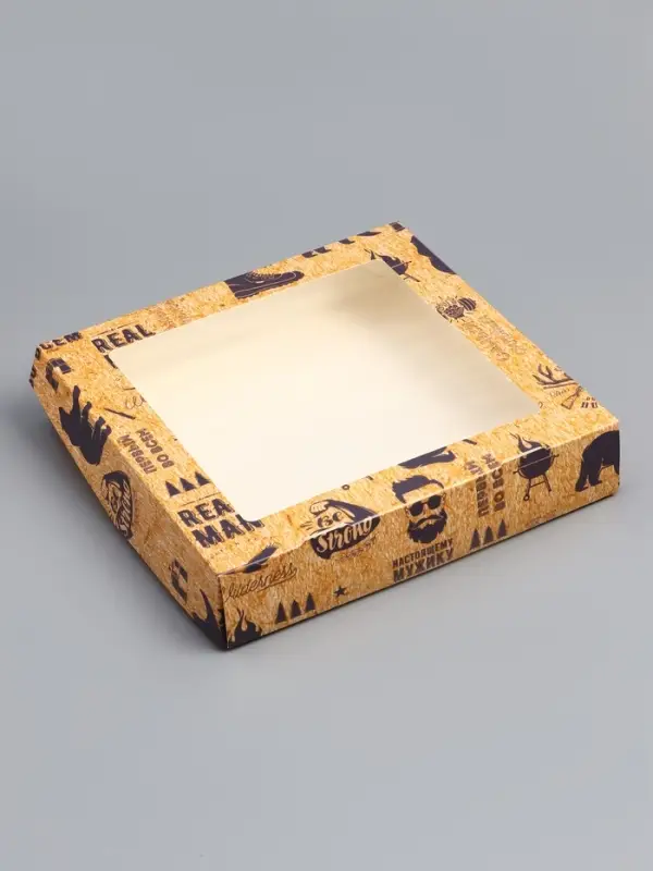 Коробка складная &laquo;Лучшему во всем&raquo; 20&times;20&times;4 см