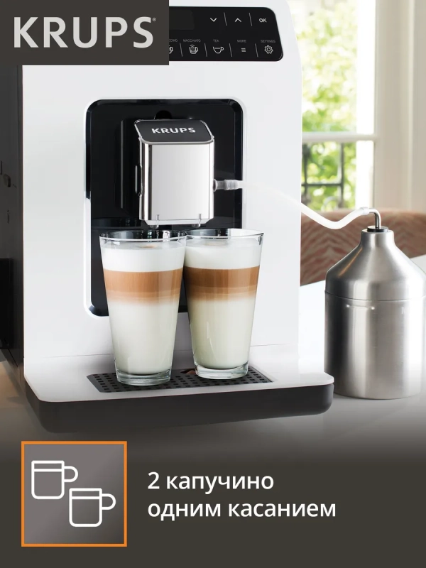 Автоматическая кофемашина Evidence EA891110 с капучинатором