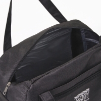 Сумка дорожная на молнии, чёрная Сумка дорожная на молнии, чёрная