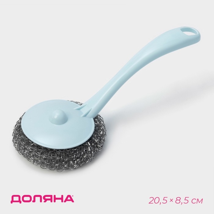 Губка для посуды Доляна &laquo;Бублик&raquo;, с ручкой, металлическая, 15 гр, цвет МИКС