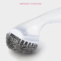 Губка для посуды Доляна, с ручкой дозатором, 21,5&times;6,5&times;6 см