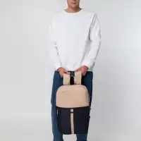 Рюкзак coolStuff, темно-синий с бежевым