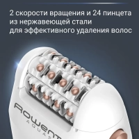 Эпилятор для удаления волос Aquasoft EP4920F0