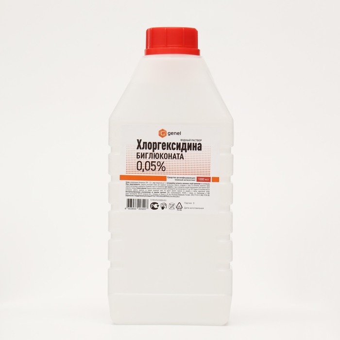 Водный раствор хлоргексидина биглюконата 0.05%, 1 л Водный раствор хлоргексидина биглюконата 0.05%, 1 л