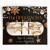 Заколка для волос новогодняя &laquo;Ты прекрасна&raquo;, на Новый год, 9,5 х 8 см