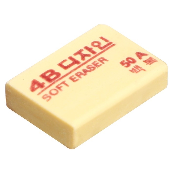 Карандаши цельнографитные, черные 5 штук + ластик + точилка