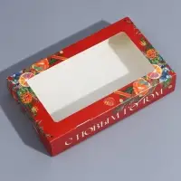 Коробка складная &laquo;Зимние фрукты&raquo;, 20 х 12 х 4 см