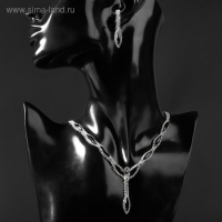 Набор 2 предмета: серьги, колье &laquo;Листопад&raquo; тонкий ромб, цвет чёрно-белый в серебре, 45см