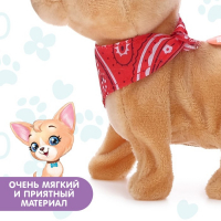 Интерактивная игрушка &laquo;Любимый питомец: Собачка&raquo;