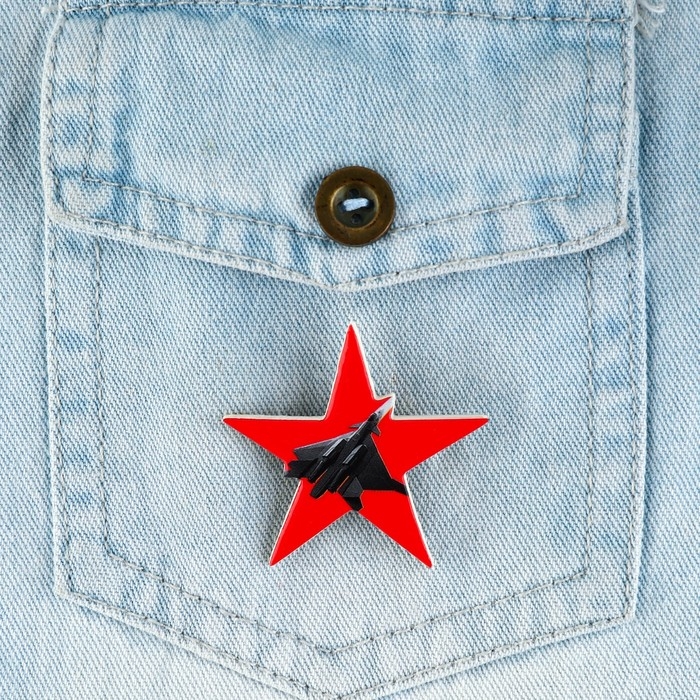 Подарочный набор &laquo;Танк&raquo; значок + брелок, 6,8 х 10,5 см