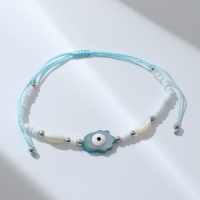 Браслет-оберег &laquo;Нить желаний&raquo; рука хамса, цвет бело-голубой