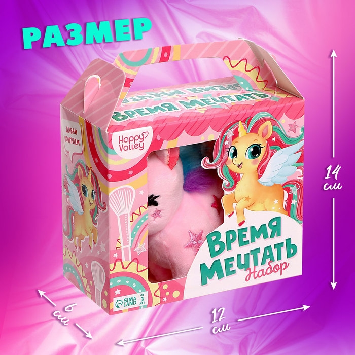 Подарочный набор &laquo;Время мечтать&raquo; с косметикой и мягкой игрушкой