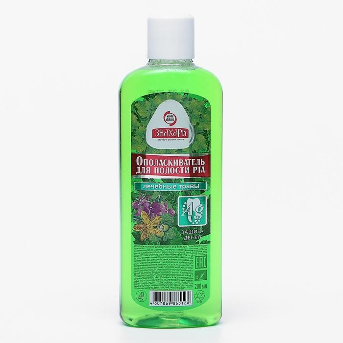 Ополаскиватель для полости рта Ополаскиватель для полости рта "Знахарь", лечебные травы, 200 мл