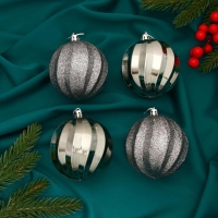 Набор шаров пластик d-8 см, 4 шт "Маскарад" микс