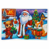 Пазл для детей магнитный деревянный &laquo;Новый год! Звери&raquo;, 21 х 15 см