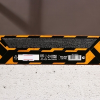 Подарочный набор косметики &laquo;Идеальный мужчина&raquo;, гель для душа 250 мл, гель для бритья 110 мл, бритвенный станок, HARD LINE