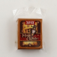 Значок в коробочке новогодний &laquo;Magic winter&raquo; на Новый год на Новый год, 4,2 х 2,5 см