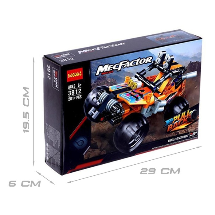 Конструктор с инерционным механизмом &laquo;Багги&raquo;, 201 деталь