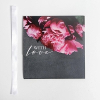 Коробка подарочная складная, упаковка, &laquo;Present&raquo;, 16.5 х 12.5 х 5 см