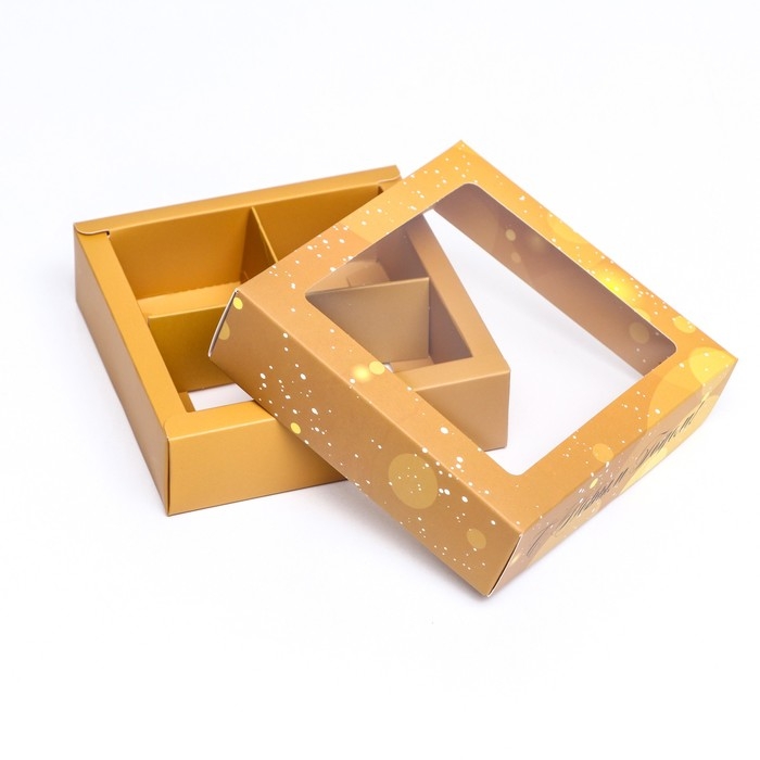 Новый год. Коробка под 4 конфеты, 12,6 х 12,6 х 3,5 Новый год. Коробка под 4 конфеты, 12,6 х 12,6 х 3,5 "С Новым годом!" , кондитерская упаковка