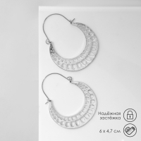 Серьги металл &laquo;Восток&raquo; диск солнца, цвет серебро