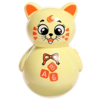 Музыкальная неваляшка &laquo;Весёлый малыш&raquo;, цвет жёлый