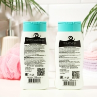 Подарочный набор косметики для женщин Dream Nature &laquo;Муцин улитки&raquo;: шампунь, 250 мл + гель для душа, 250 мл