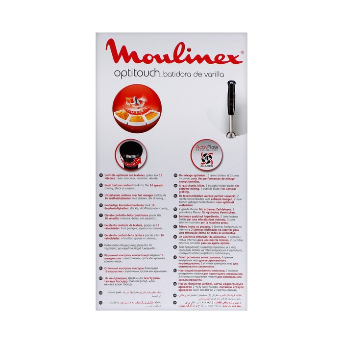 Блендер Moulinex DD833810, погружной, 600 Вт, 16 скоростей, 0.8 л, 3 насадки, чёрный Блендер Moulinex DD833810, погружной, 600 Вт, 16 скоростей, 0.8 л, 3 насадки, чёрный