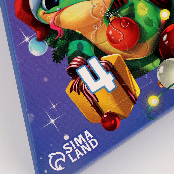 Новый год! Головоломка металлическая &laquo;Адвент-календарь&raquo;, Новогодний змей