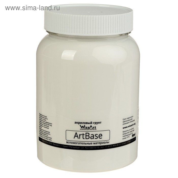 Грунт художественный акриловый белый 1000 г, WizzArt Base, морозостойкий
