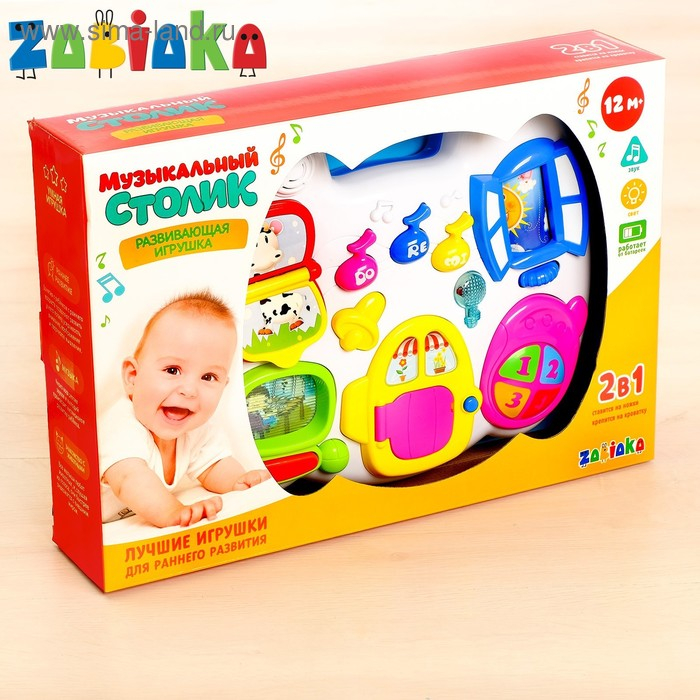 Детский столик-подвеска &laquo;Домик&raquo;, световые и звуковые эффекты, работает от батареек