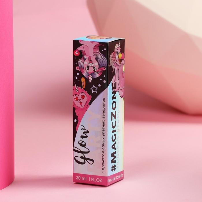 Туалетная вода &laquo;Glow party&raquo;, 30 мл