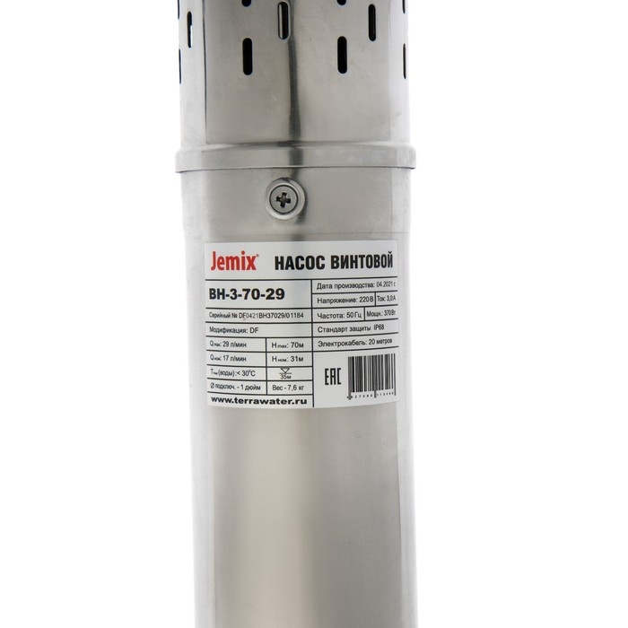 Насос скважинный JEMIX ВН-3-70-29, винтовой, 370 Вт, напор 70 м, 17 л/мин, кабель 20 м Насос скважинный JEMIX ВН-3-70-29, винтовой, 370 Вт, напор 70 м, 17 л/мин, кабель 20 м