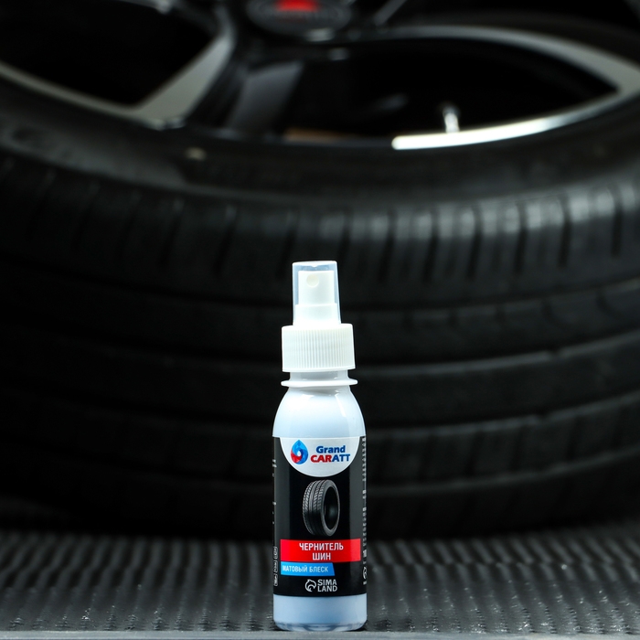 Чернитель шин Grand Caratt, спрей 100 мл